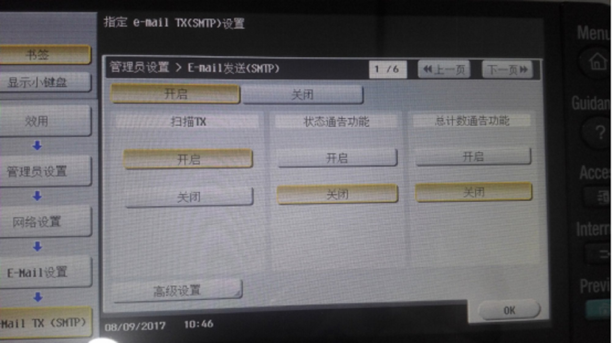 images/2/2017/09/i1E8IQcE5eC6EI811C95KqkeecX9U8.png