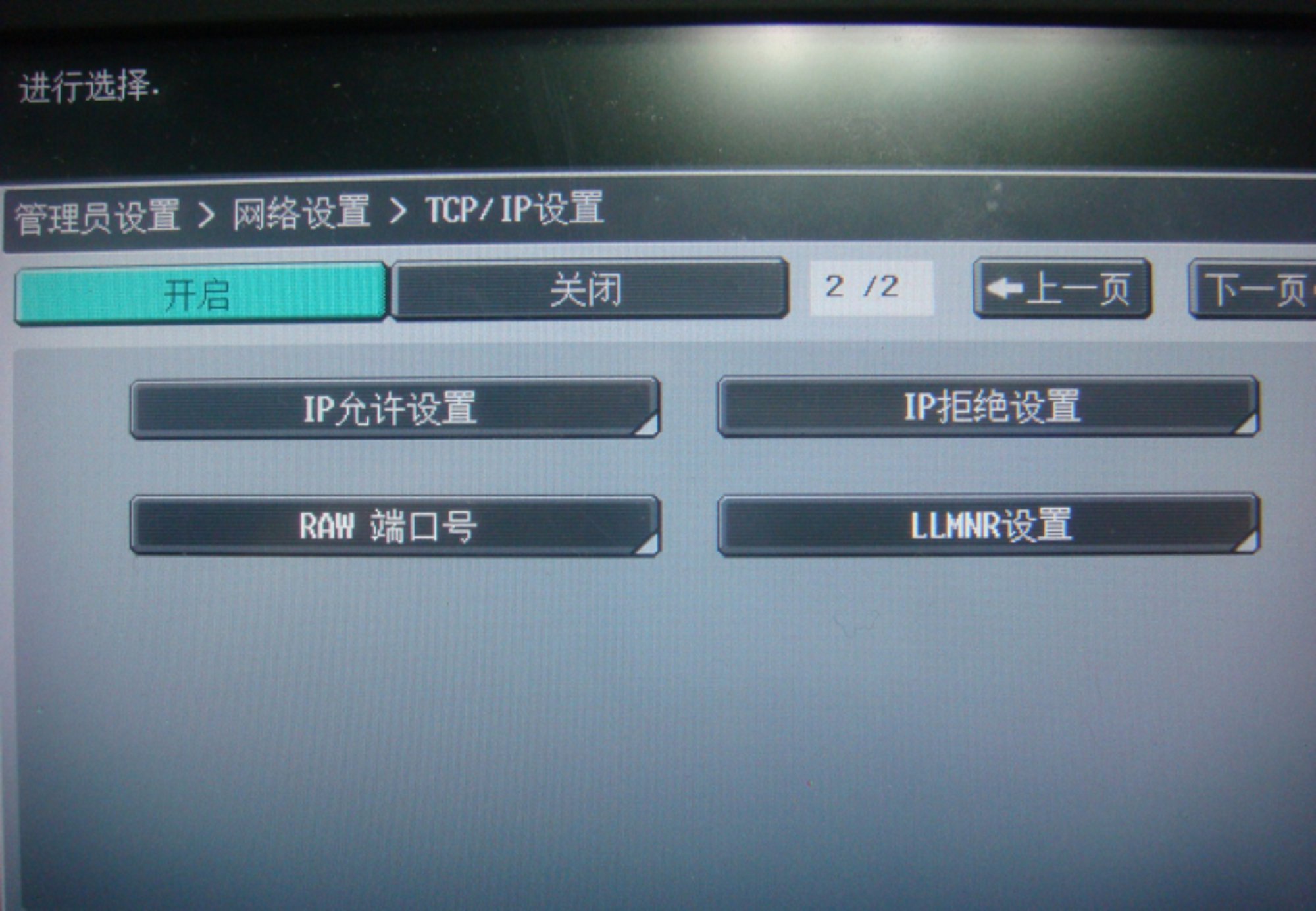 images/2/2017/09/i2vtV2WR26xJZ46vL4vnV622wW262L.png