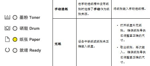 images/2/2017/09/iTyo6L50QNhO93LVY9Cq9HvlUB9qCK.jpg