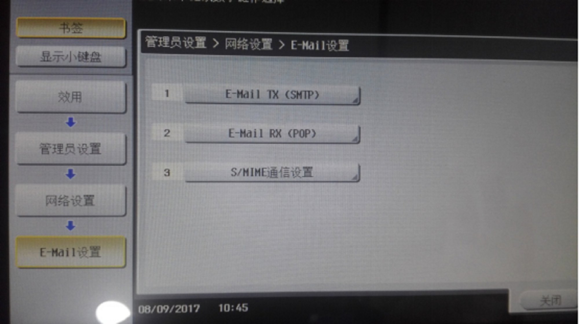 images/2/2017/09/t0SzT0AvvLSBm9Gv2V2cg76WcvLA2w.png