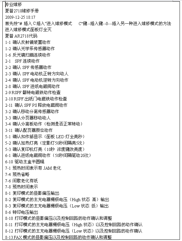 images/2/2017/09/we9y51929y25TZZ2VvaTyX0EVttbAx.png