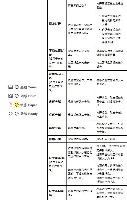 images/2/2017/09/zN9SZsTtTITt8V7Sg8Kse8oe98Tt9y.jpg