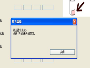 images/2/2017/09/zgOVvOj4g0V6P070p0Z0s7x6x7Gto7.png