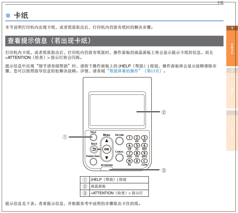 images/2/2017/10/B2iA2e26c6Acmkfa256DAKF6ekf6i5.png