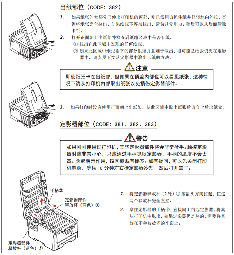 images/2/2017/10/CmQ38goxhUHxNDnmGZwQAggg3Hwq13.png
