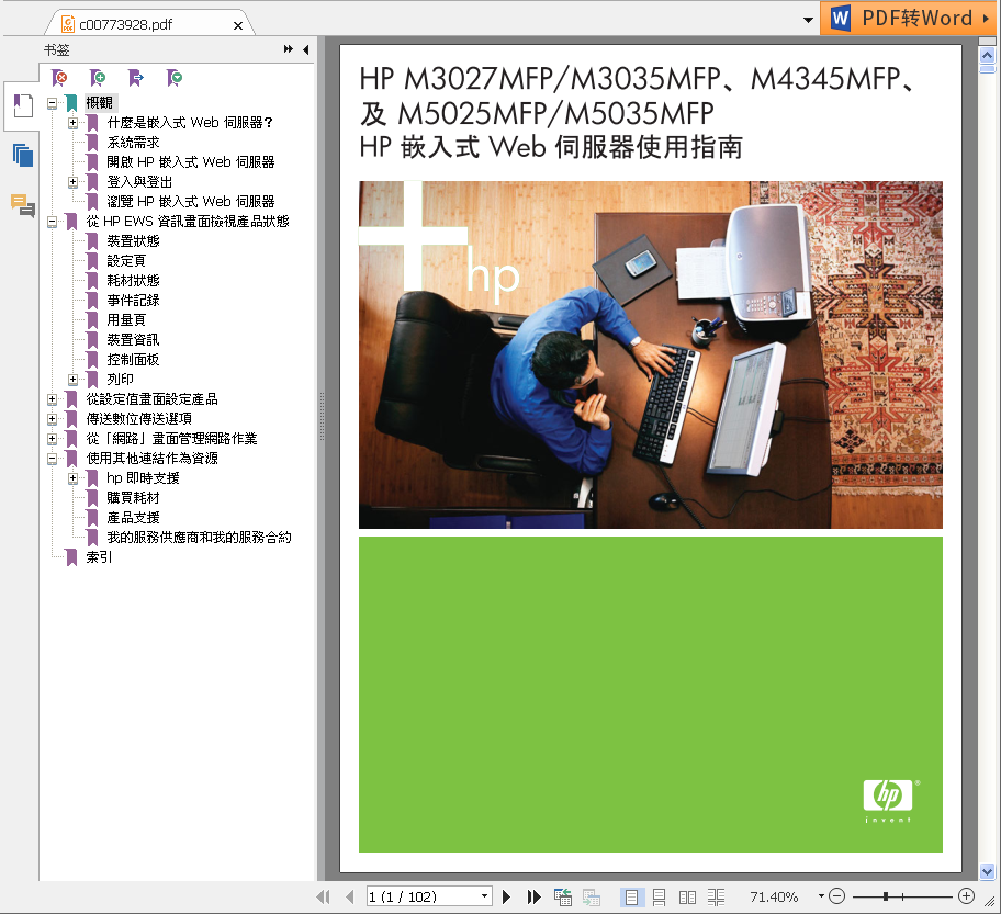 images/2/2017/10/E9rl4e7bTDKJL9e7uTR16dUu3R80I9.png