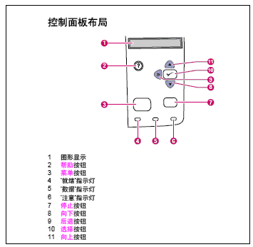 images/2/2017/10/G4gA7PPp2Ap6a0APNtAnAAPN7mNLgm.png