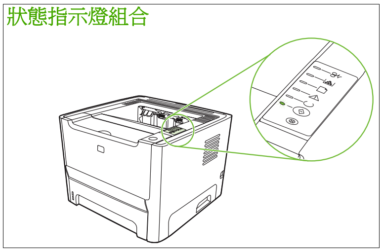 images/2/2017/10/HDxerllZDz1rc11Cex11RccJdDxuRR.png