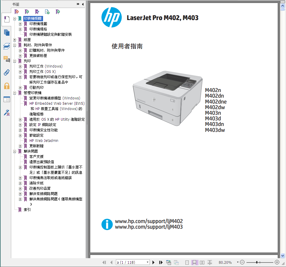 images/2/2017/10/IRd7L00ea60F7i4Ulu77E5JI67dEDE.png