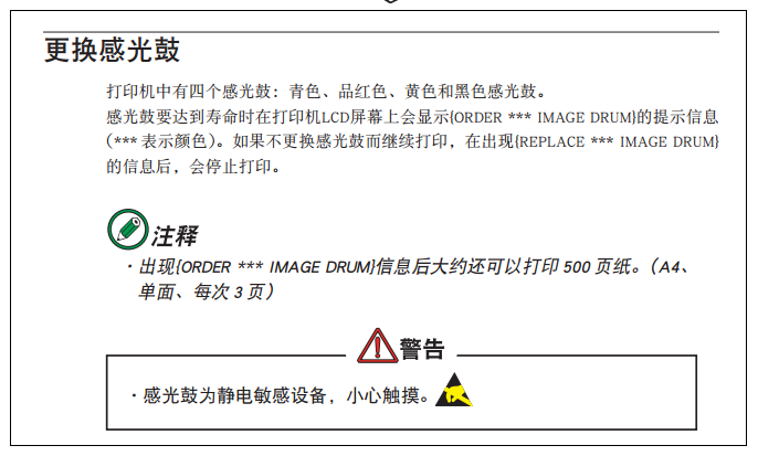 images/2/2017/10/JbxIImL8m4FfP4rj7mlCMT5aRO44b9.png