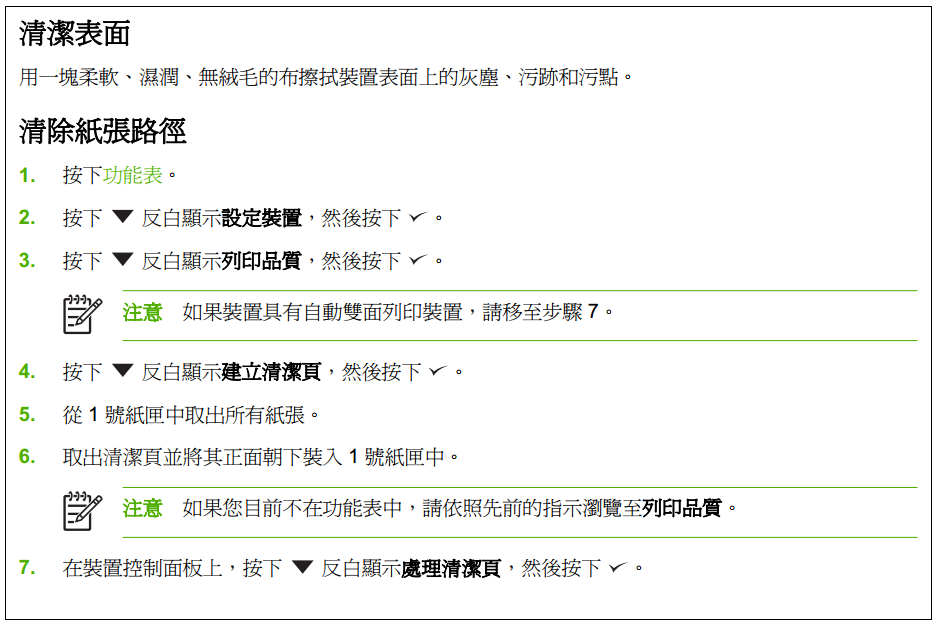 images/2/2017/10/KCR052563v57EJXB2ERh5Jetht5B5x.png