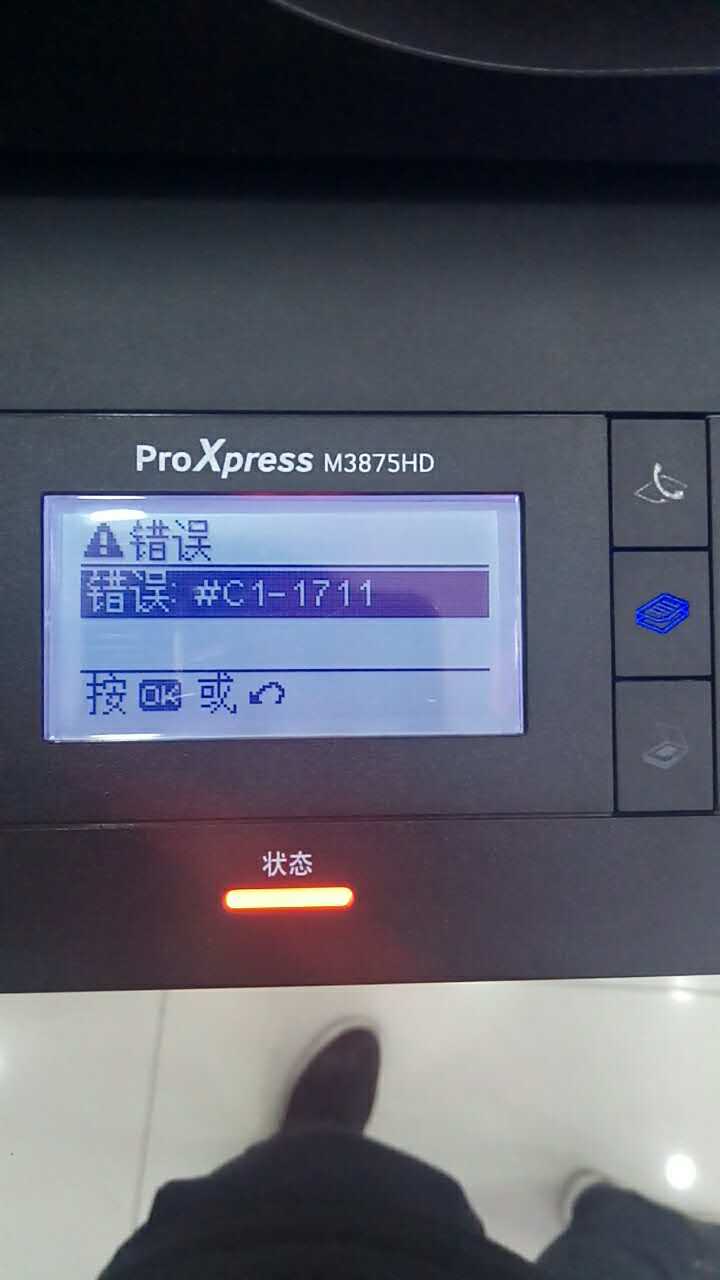 images/2/2017/10/Lm4h4e3P4CaB3j4m1VcATtJJjhEshK.jpg