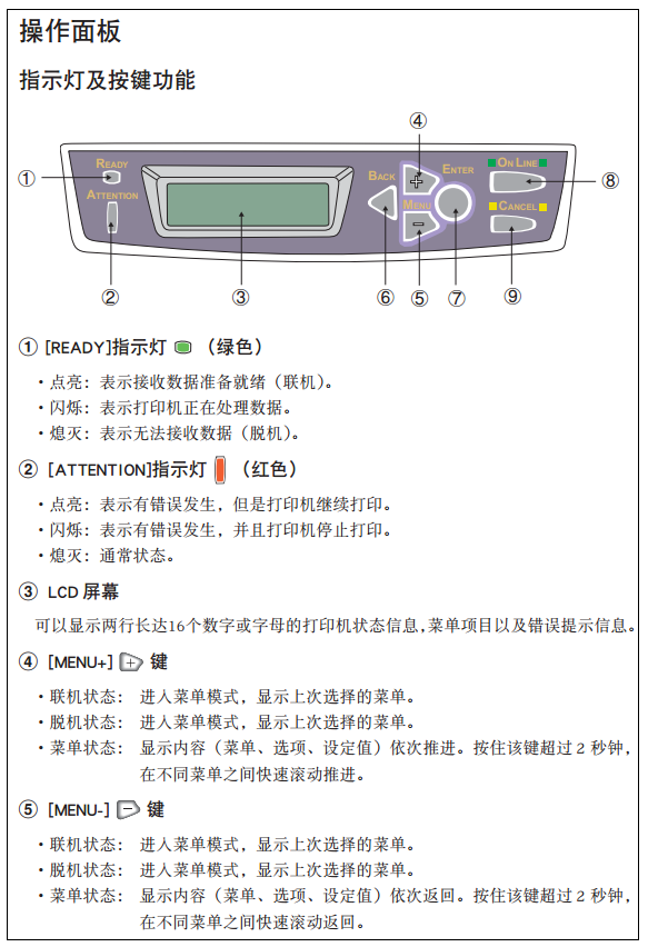 images/2/2017/10/MPHqRR7Hj2h7Hi2dhgDG7g2Tp7JZ0d.png