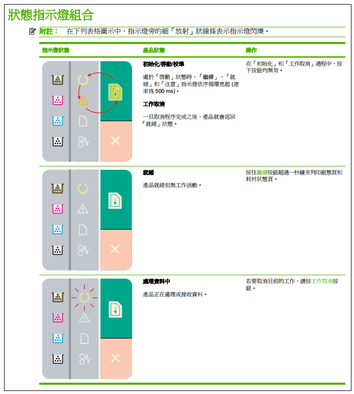 images/2/2017/10/Oj4446N1pY41hQUGz55gPqNhp5g66J.png