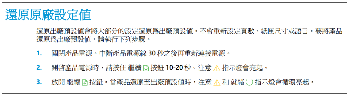images/2/2017/10/P82z3t75kkP3Jkt9uCvkd59OFKDTlt.png