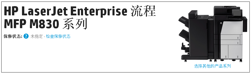 images/2/2017/10/QAxOZepXGaxKOtaoEI4xoFCZmxgPX5.png
