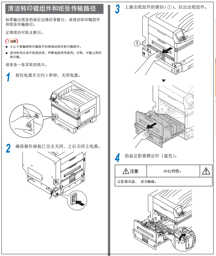 images/2/2017/10/T8Iai2iLFa8qTia4FdQl4AyhLH9T86.png