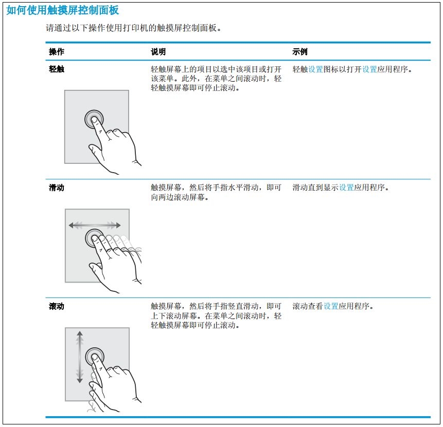 images/2/2017/10/TRN1wFRxz0USCc787AgfaxgQWzr6G1.png