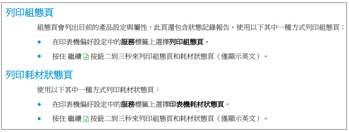 images/2/2017/10/Th1MEhEkyWemnhU6T1wH1E0NQ8Zhoo.png