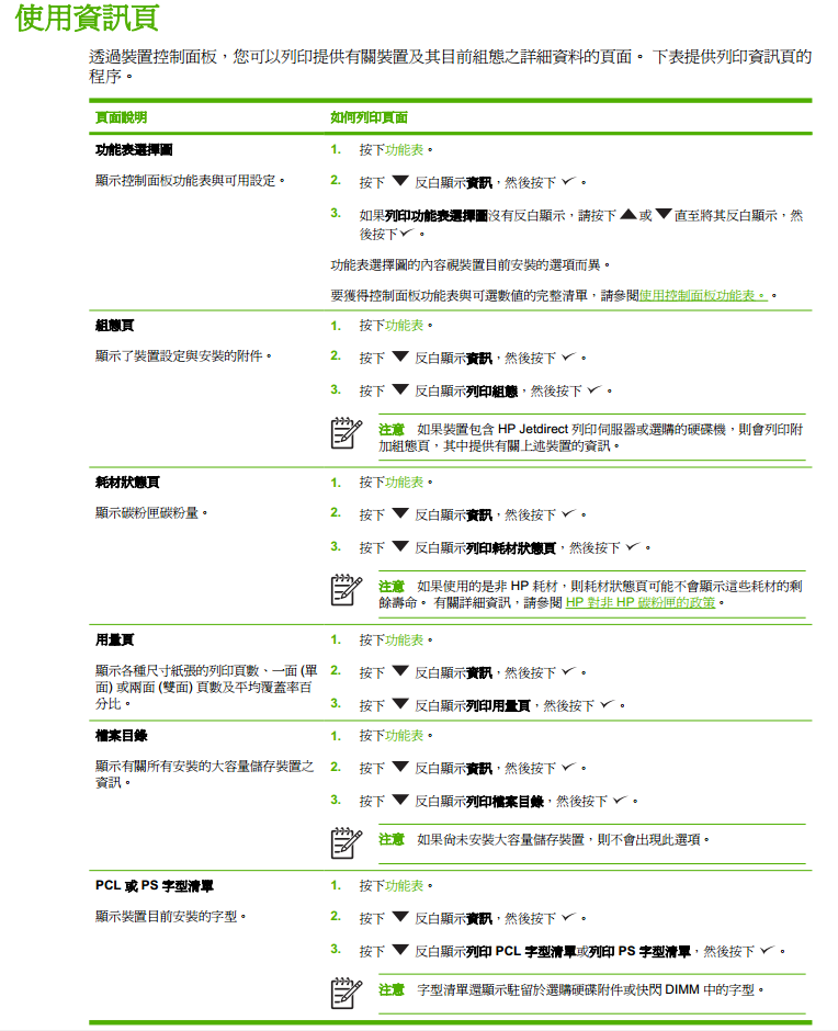 images/2/2017/10/VrEYOMy55yBQmb5qyrNZw7YBNz5Eby.png