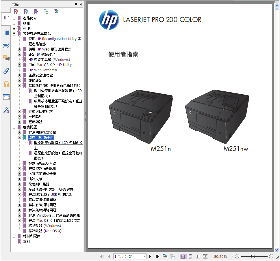 images/2/2017/10/Wu757OHHSt777K7I8zoVi7oTKgnPut.png