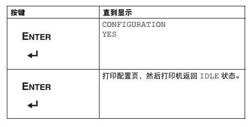 images/2/2017/10/Zn8nBCyKZ10b1YYu5CYyU7gBGY8K8Y.png