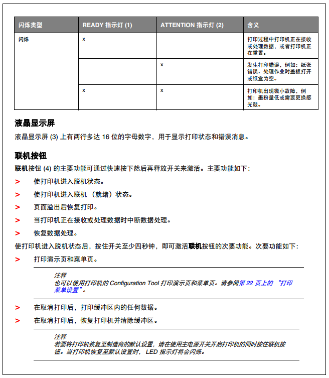 images/2/2017/10/a27UhAaWkL8aNa7KpPU808H7gaXtX8.png