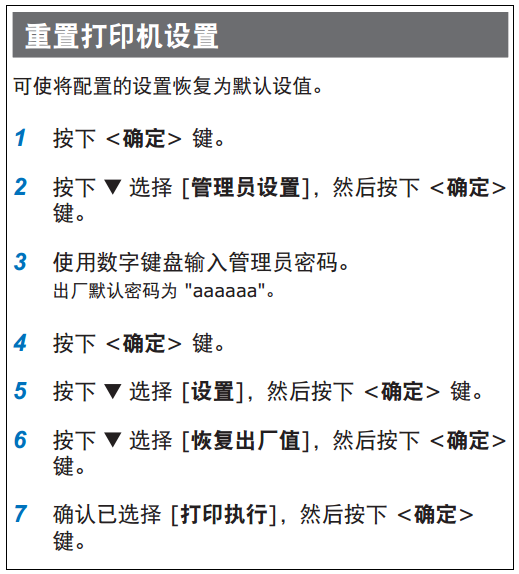 images/2/2017/10/acLzzg5XVlF6Cl5LJ5GlF6ljL6085i.png