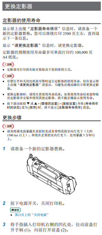 images/2/2017/10/cqlNgN1JooNr5gochn1Hlw1PHN1515.png