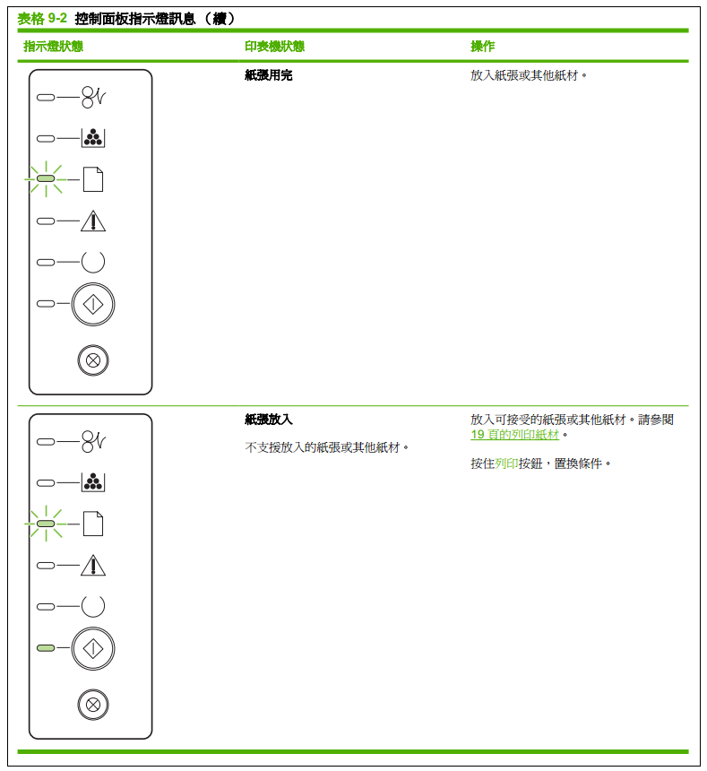 images/2/2017/10/dOhr5o4dOckK8Ohw8VCOh9KmWwo9Ho.png
