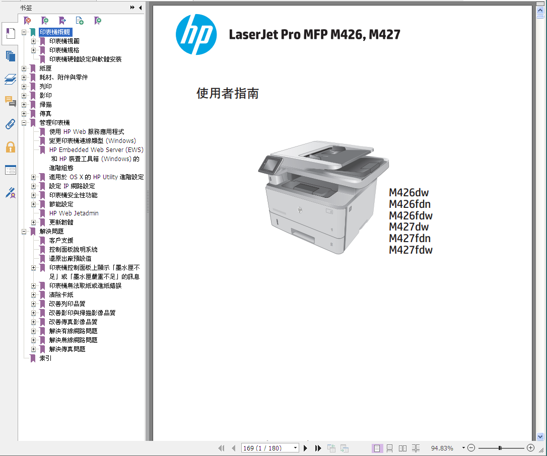 images/2/2017/10/eP42p31pqSq2R91491QnzqE0rn0jp2.png