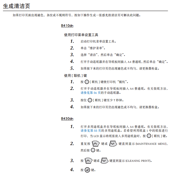 images/2/2017/10/fJ8846nG474I87Q6oJqII7O8tITP74.png