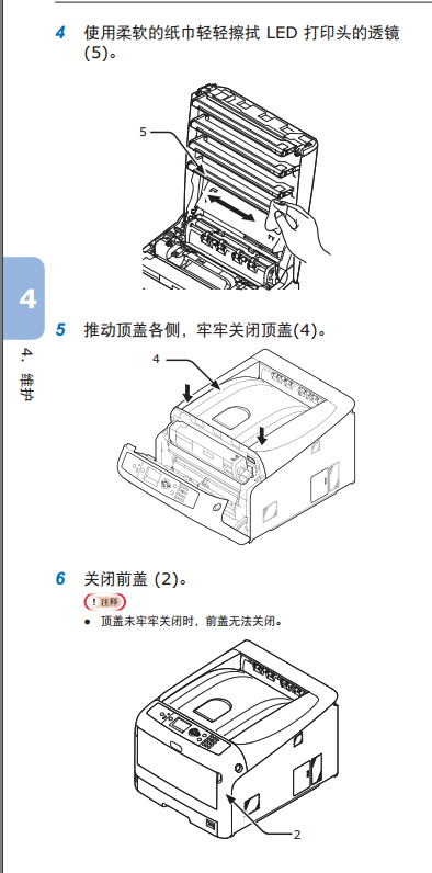 images/2/2017/10/fKThPmm8m8Bw1T3hmzpRuTHB1KRIKT.png