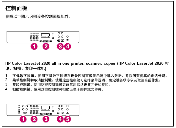 images/2/2017/10/izRSBNNBZ791t6Rj7prRB7BV7vn666.png
