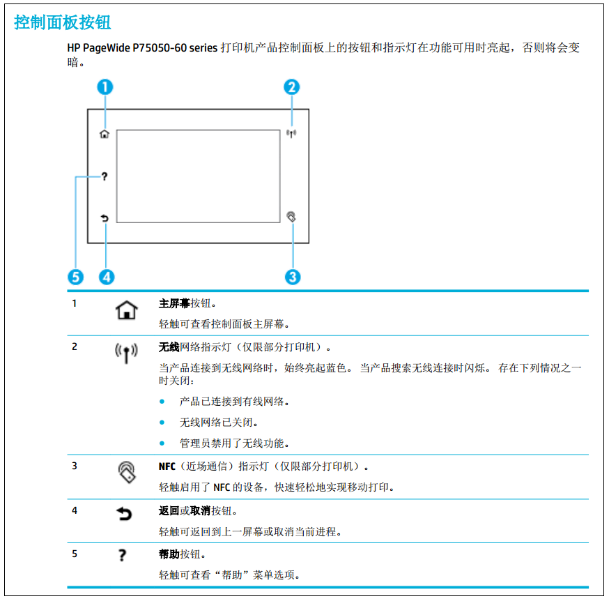 images/2/2017/10/juIi6j0JhFI44HO28j4vl2qo01O74q.png