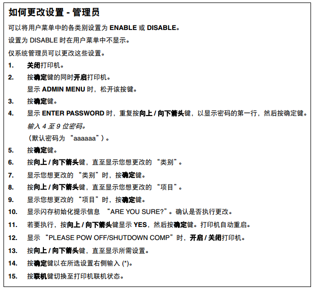 images/2/2017/10/k9BGM3mM4QQmxQ7iIBByDyXGoq96bt.png