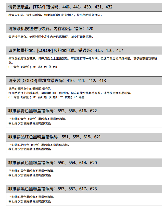 images/2/2017/10/kdboOdxLx6DL9VzzKv7kKXkV97b7Xv.png