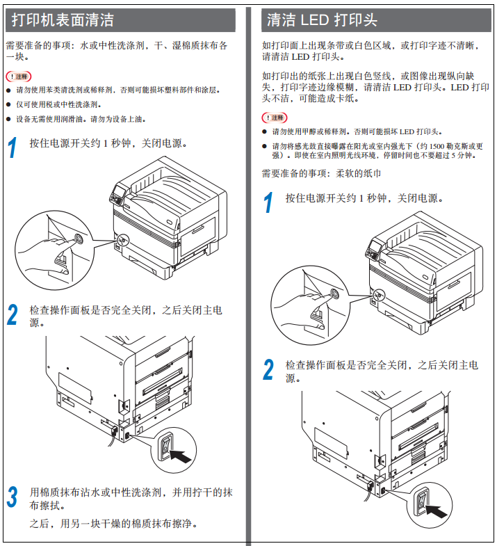 images/2/2017/10/kw92FZ1ltZlL2z8LD9wZtw6bWlC82W.png