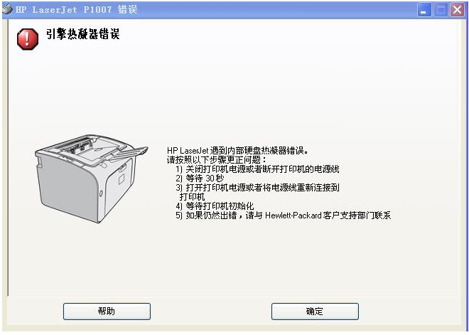 images/2/2017/10/lA6g0AgANgkVqEZq7RqerQEnEGAIJ7.png
