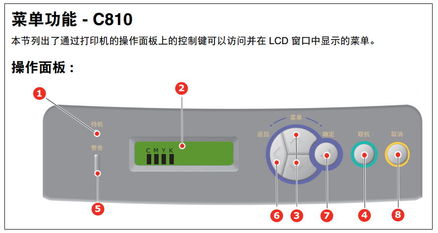 images/2/2017/10/o15KWEq1J1nLael4j8lX1MlAe85555.png