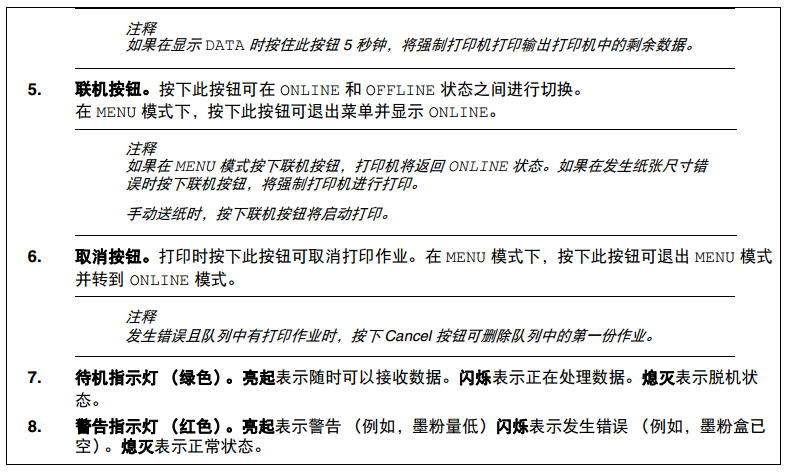 images/2/2017/10/p2Q5V32es3hG302UhiCUh495f4I2zc.png