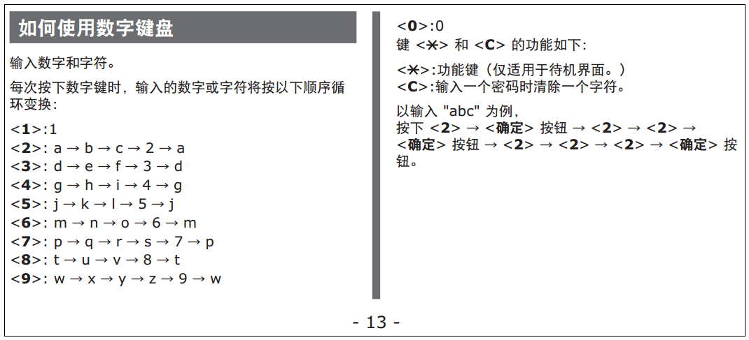 images/2/2017/10/p3SJfhHjh03Hhsw0SHlL0668fG3pjl.png