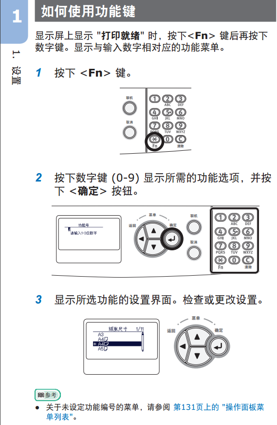 images/2/2017/10/pZN2ieoH8E21KO7HEnz1OTJzjIoO2k.png