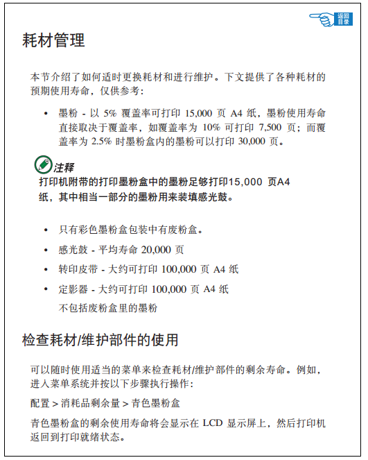 images/2/2017/10/u1lYlq7eb0NZ0NoYIPII3B2LbIexLi.png