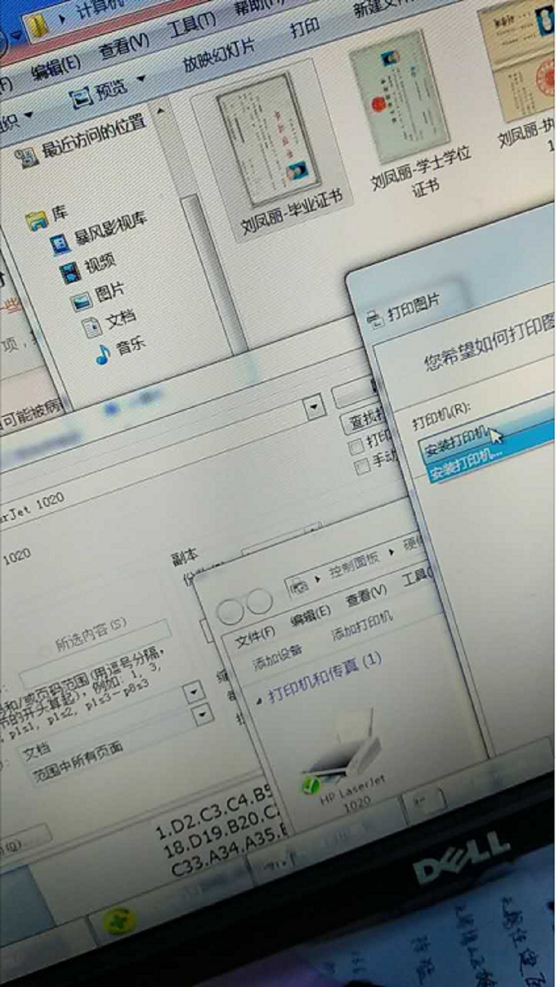 images/2/2017/10/wEWkMZuI1SMH1MhksSTKmMZmI8TaLT.png