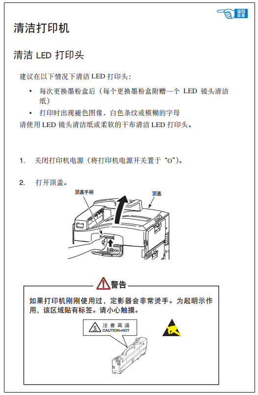 images/2/2017/10/x7FoUtzo4xgc77D4Z85F77TcCctffc.png