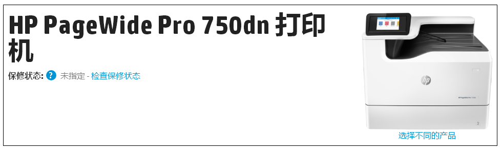 images/2/2017/10/zwSFmTSKWsF3F4DsPSkWTT4DvHacdw.png