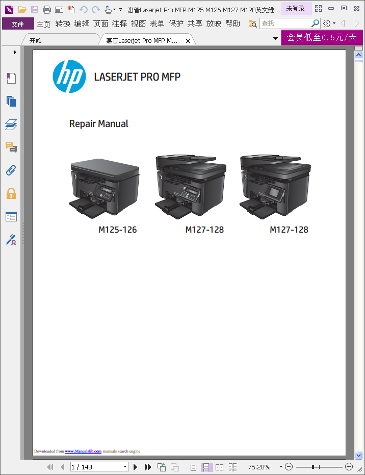 images/2/2017/11/HpZv2VP0UvG1GVmN00uM5ui005cUpP.png