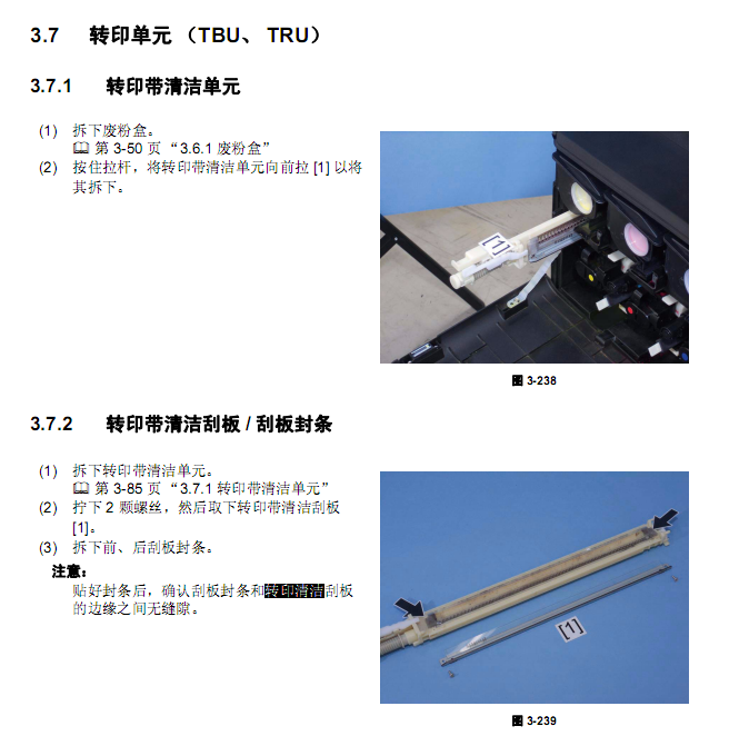 images/2/2017/11/JV5VcT3Nqvurc4YH0hz04i9u9Cn9Hy.png