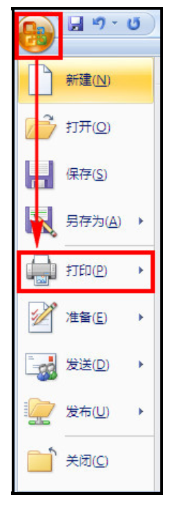 images/2/2017/11/L6d9DZJKDGab9b6T28Hi1gbBNK6F18.png